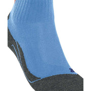 falke-tk2-explore-cool-short-trekking-socks---blue-note-35916546